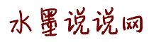 男的艹女人